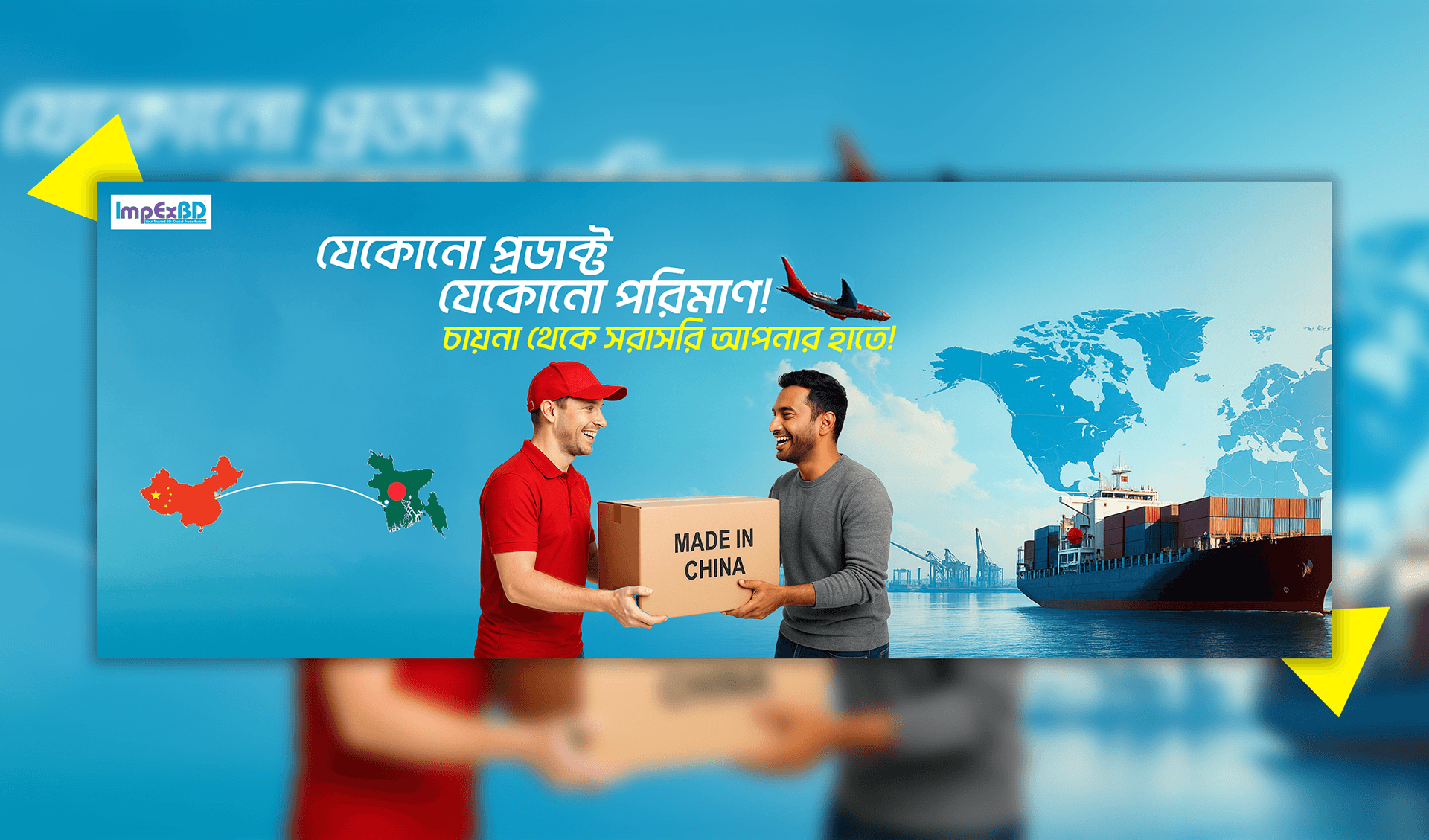 Facebook Cover852