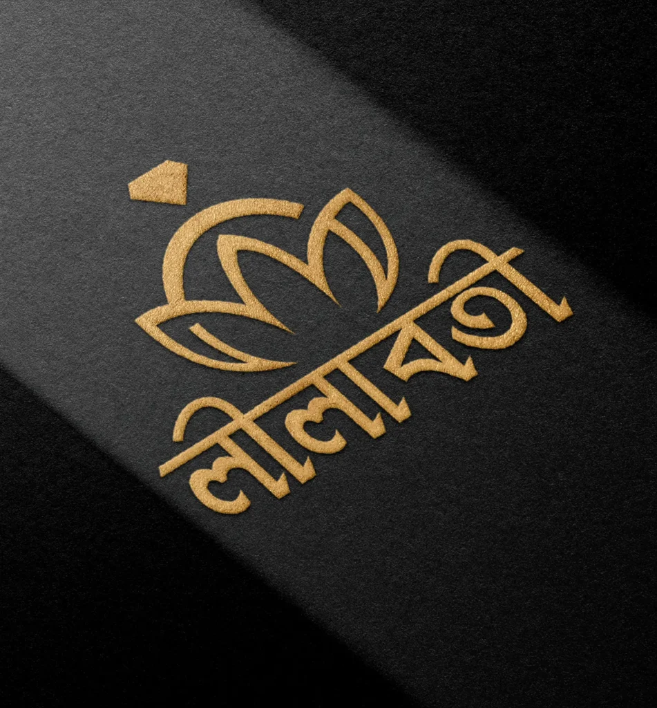 Lilaboti Logo design featured Image