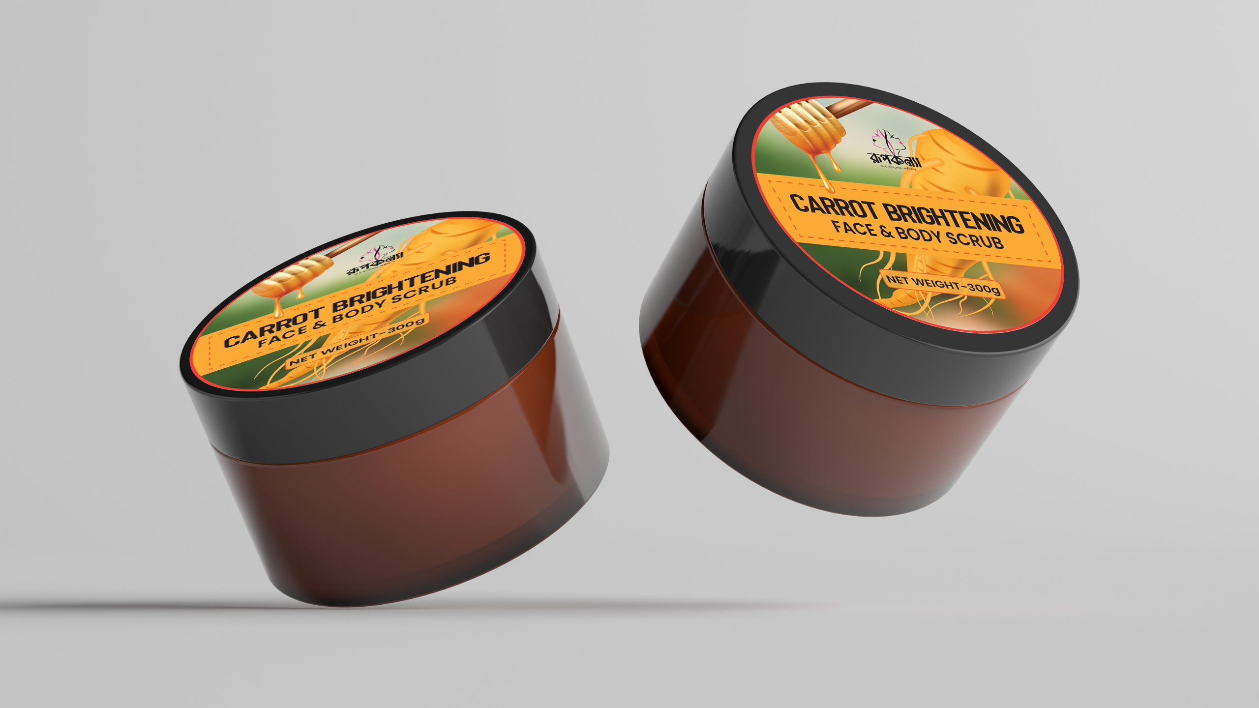 Body Scrub Packaging