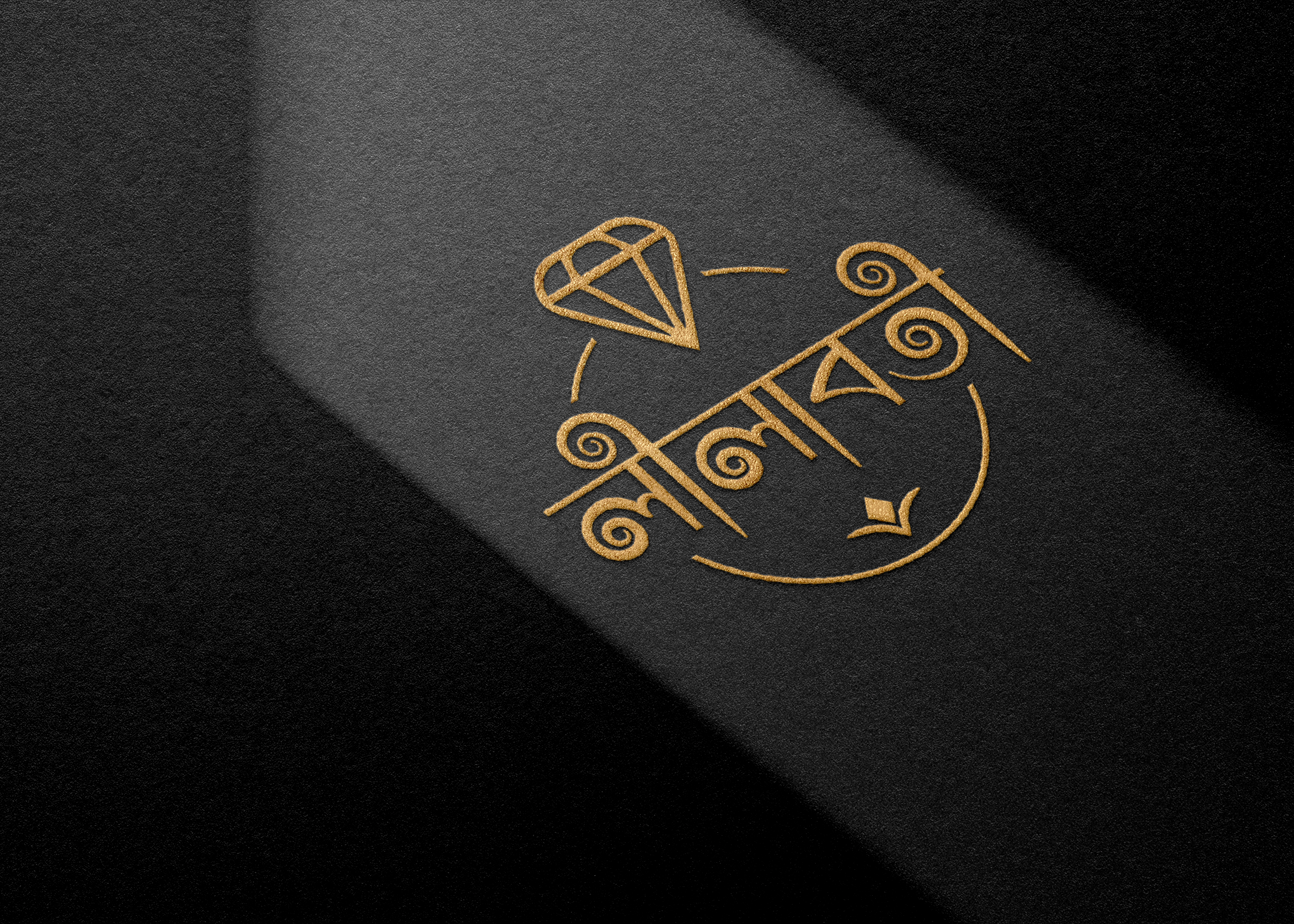Diamond Concept